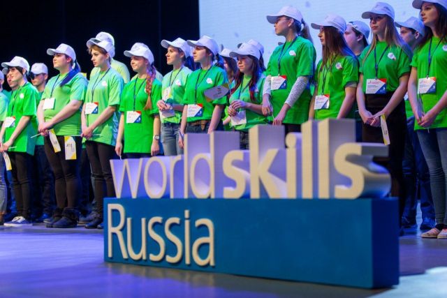 Стартовал региональный чемпионат WorldSkills Russia Стартовал региональный чемпионат WorldSkills Russia