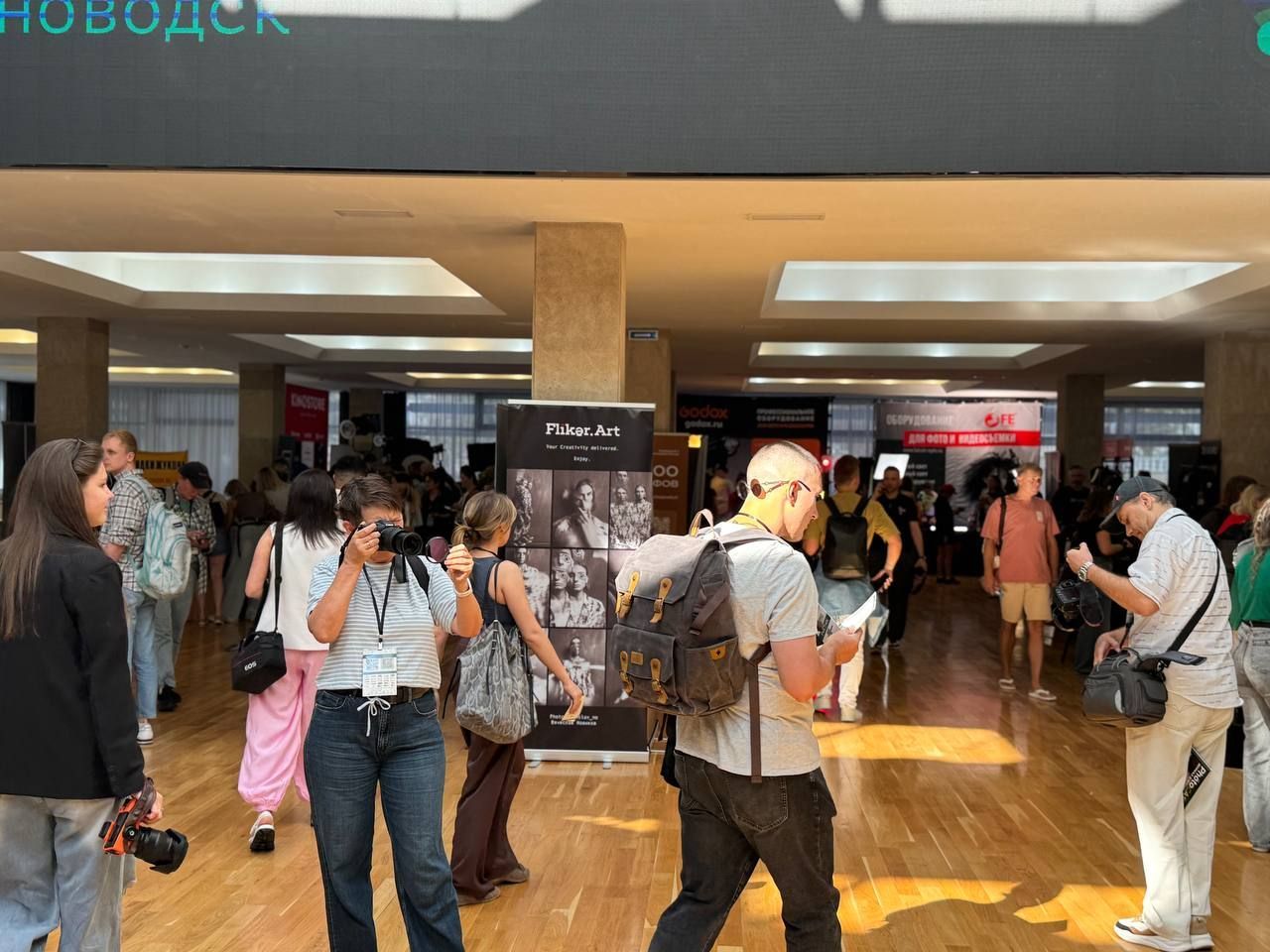 Фотофестиваль стартовал в Железноводске
