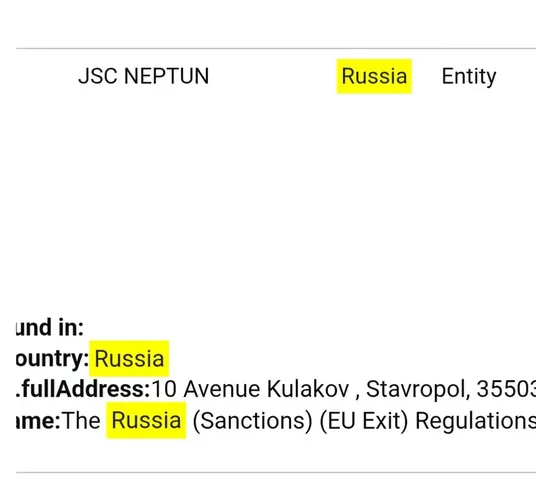 Власти Великобритании внесли в санкционный список ставропольскую компанию «Нептун»