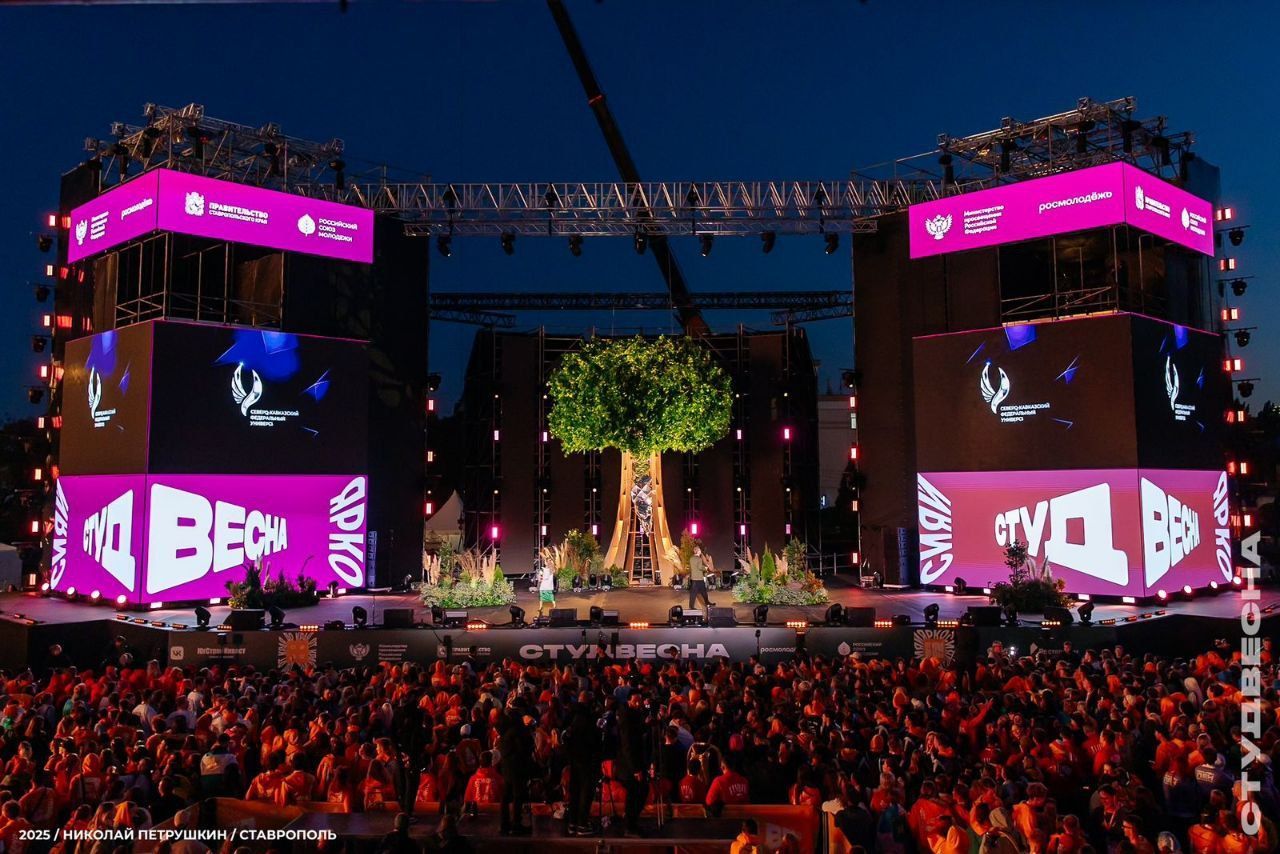 Сотни волонтеров СКФУ работают на «Студвесне»