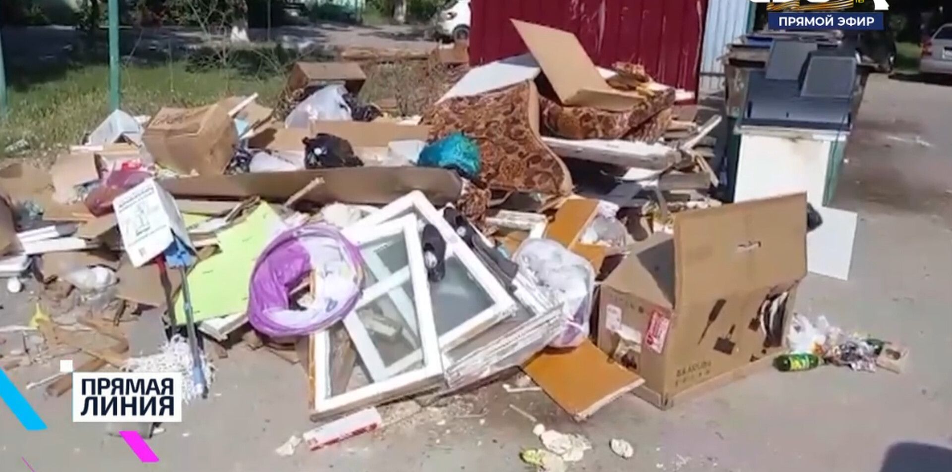 Регоператоров хотят обязать убирать не только контейнеры, но и площадки рядом с ними