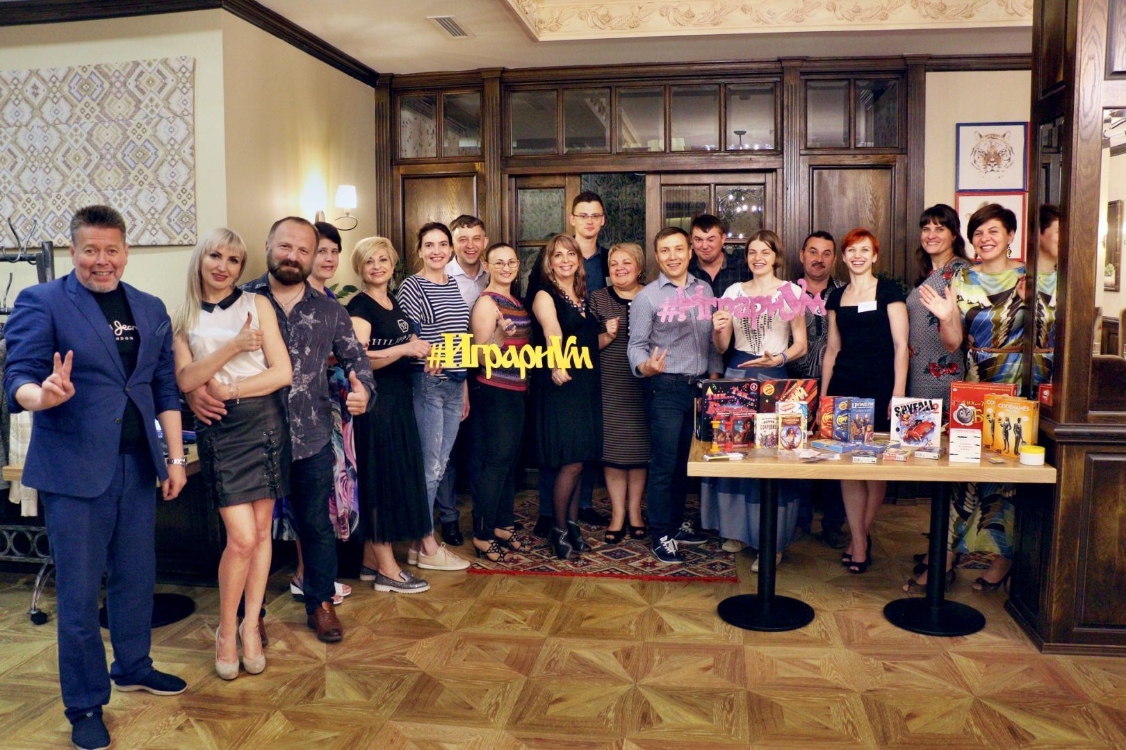 Клуб настольных игр «ИГРАРИУМ» отметил свою годовщину