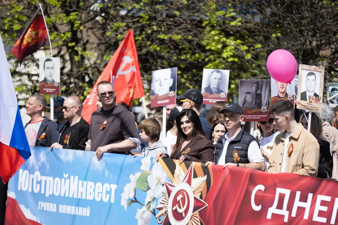 81-я годовщина Великой Победы в Ставрополе: как прошел праздник на Владимирской площади