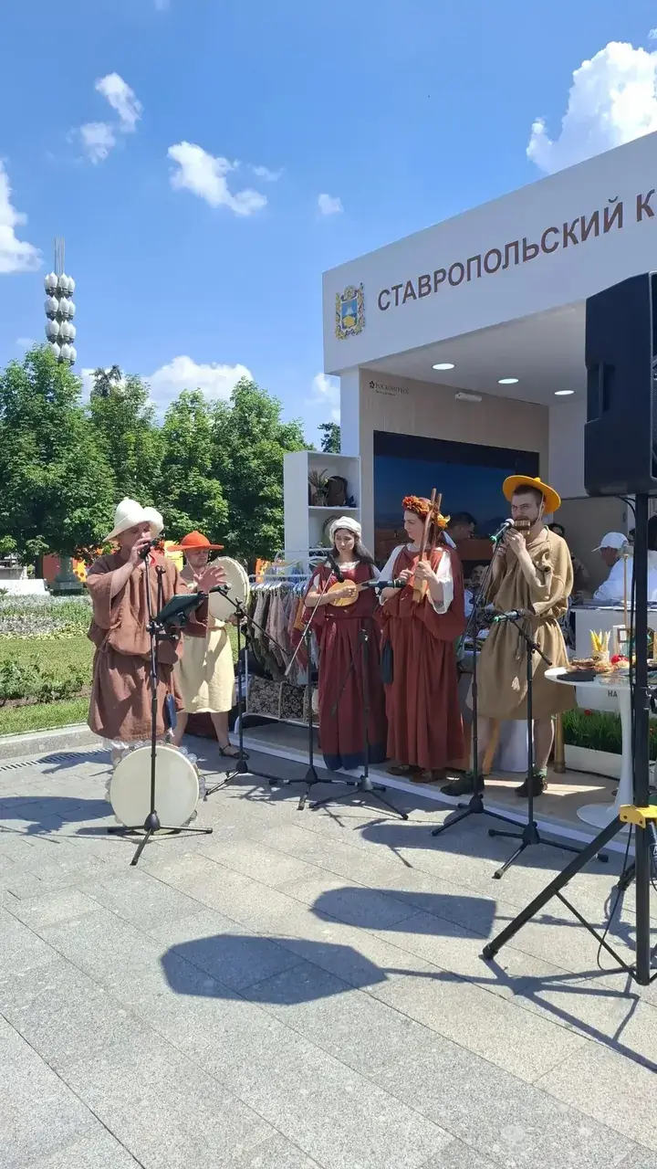 Ставрополь представил уникальные туристические бренды на форуме в Москве
