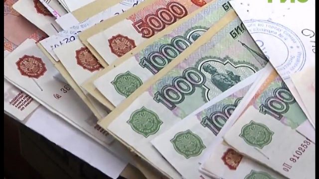На Юге и Северном Кавказе в 2020 году выявили более тысячи поддельных банкнот На Юге и Северном Кавказе в 2020 году выявили более тысячи поддельных банкнот