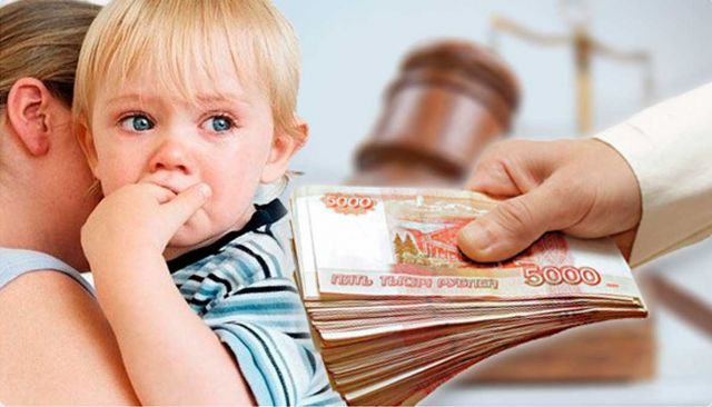 Судебные приставы Ставрополья взыскали более 273,5 миллионов рублей алиментов Судебные приставы Ставрополья взыскали более 273,5 миллионов рублей алиментов