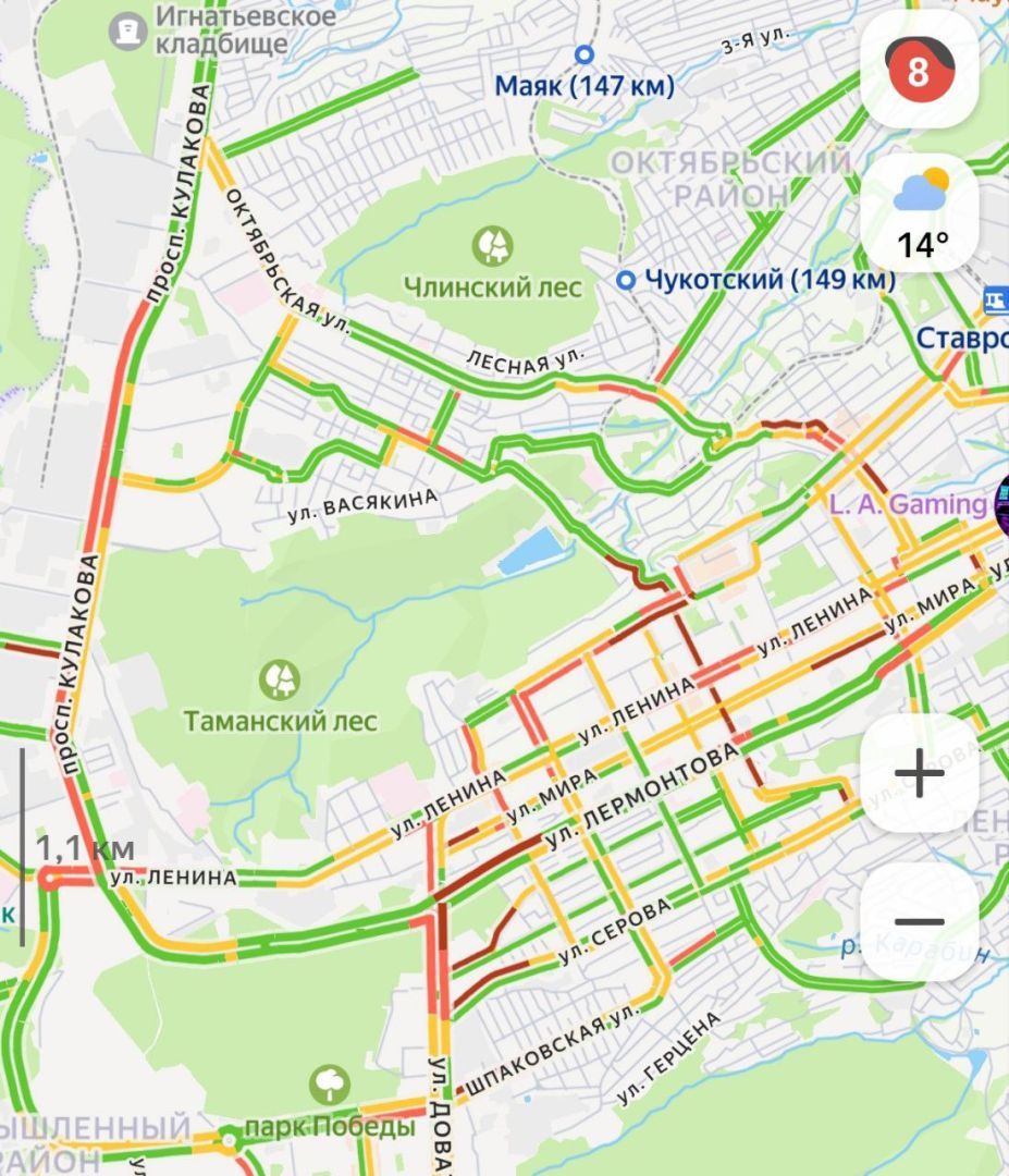 8-балльные пробки образовались в Ставрополе