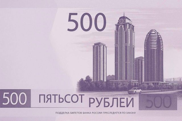 Рамзан Кадыров разыграет 10 iPhone среди проголосовавших за Грозный-Сити