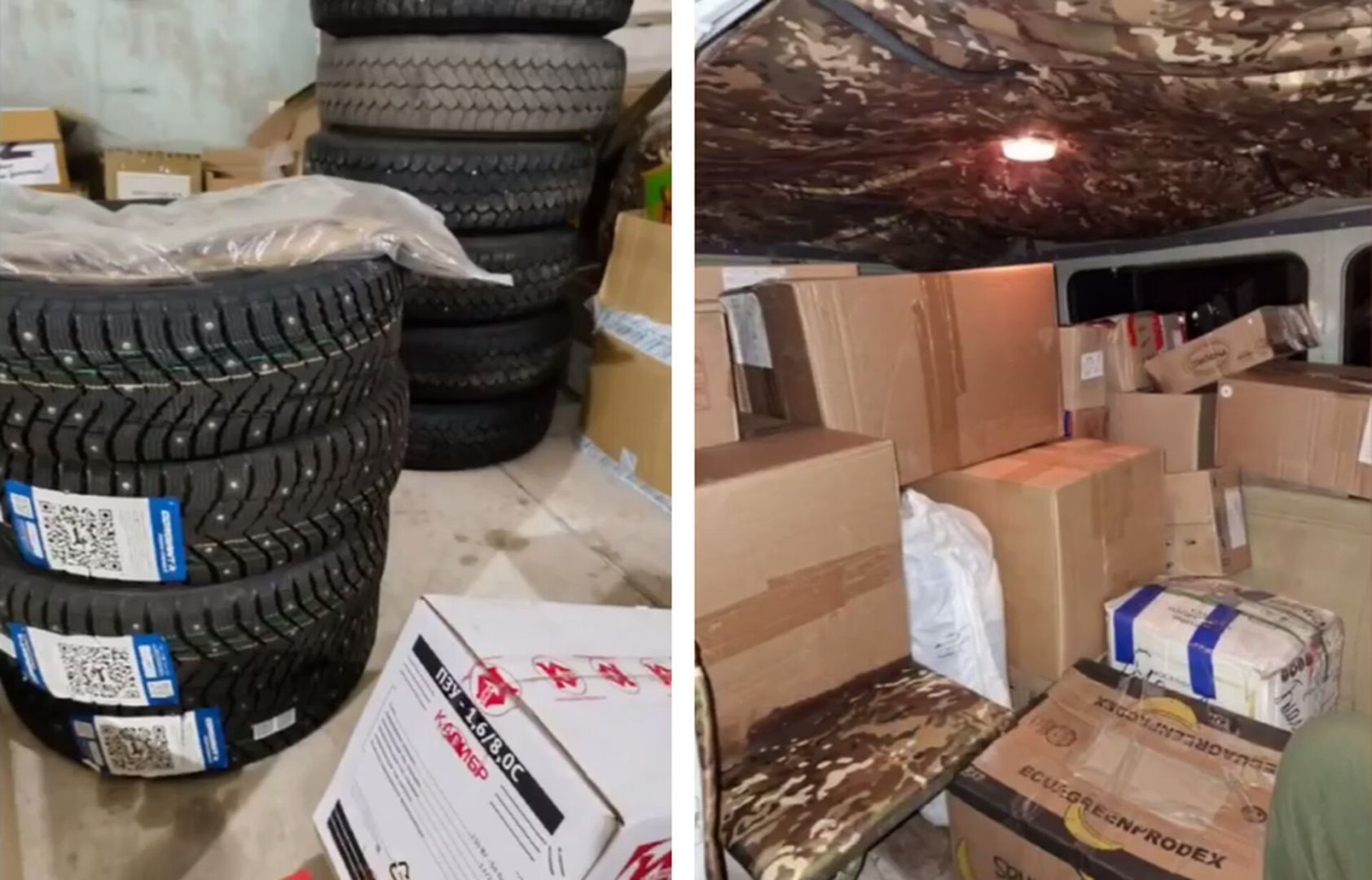 Гумгруз доставили в зону СВО из Андроповского округа