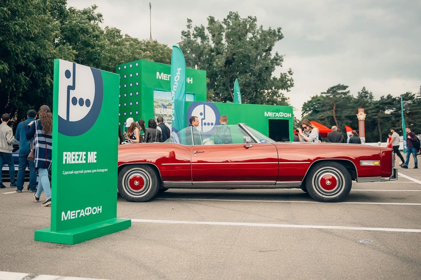 «МегаФон» представил в Ставрополе новую тарифную линейку «Включайся!»