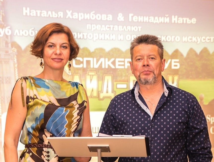 В Ставрополе состоится десятое заседание спикер-клуба «ГАЙД-ПАРК»