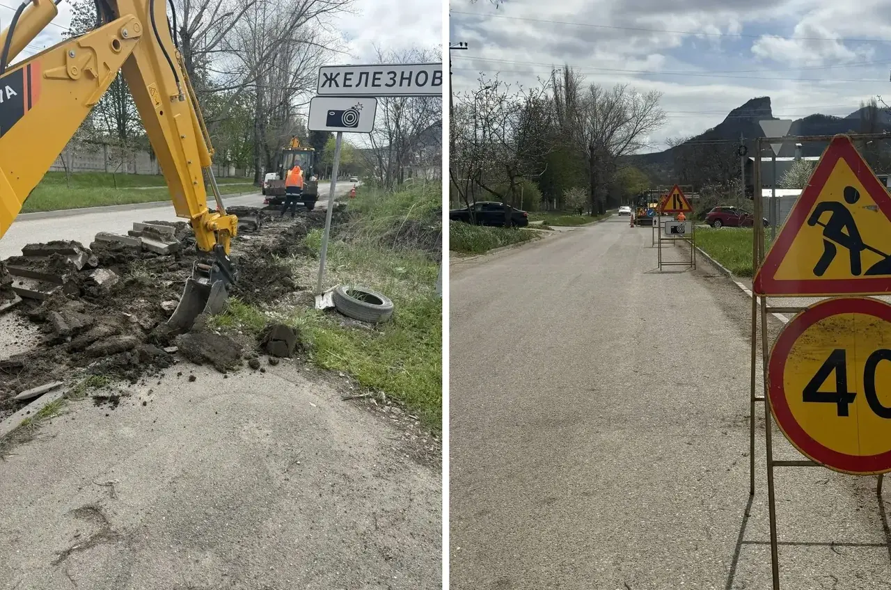 Начался ремонт главной улицы Железноводска