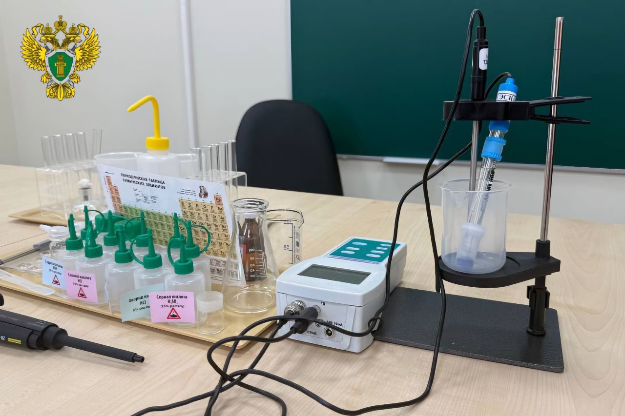 Школы Ессентуков обеспечили необходимым оборудованием после проверки прокуратуры