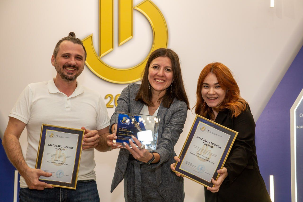 Пора заявить о себе: стань «Брендом Ставрополья» и покори рынок