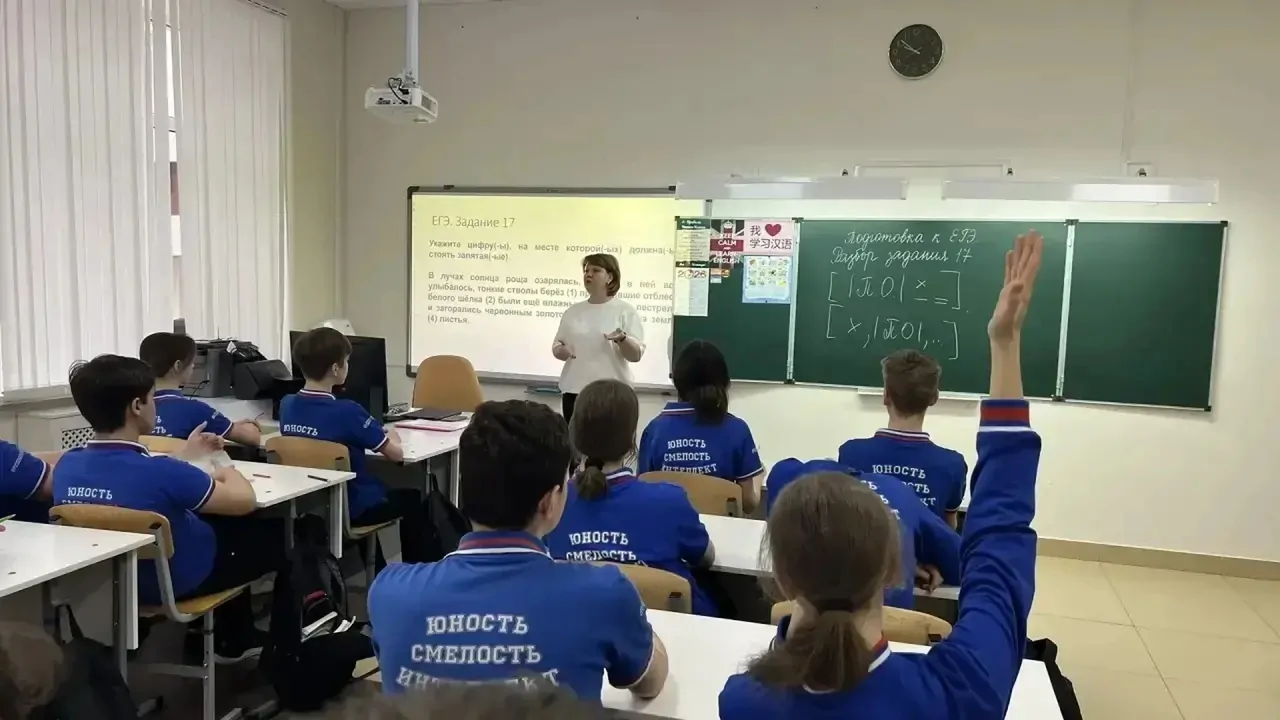 Более 2,2 тыс. ставропольских школьников приняли участие в онлайн-консультациях по подготовке к ЕГЭ