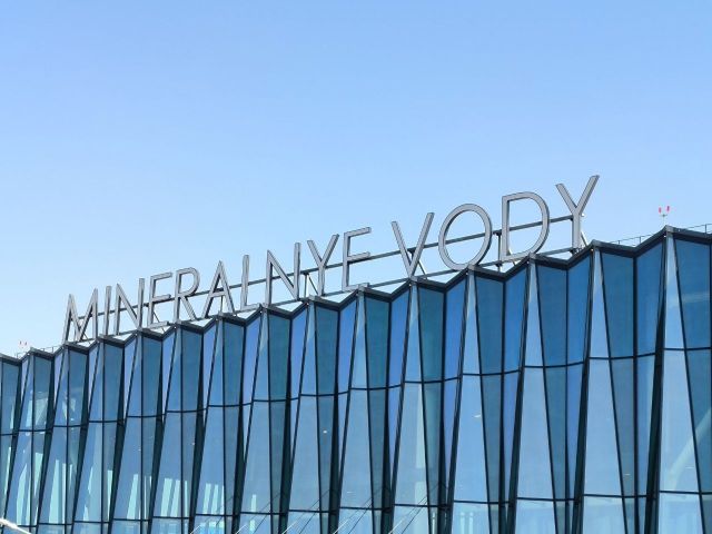 В минераловодском аэропорту задержали курившего в самолете мужчину