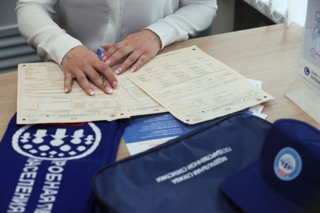 На Ставрополье пройдёт двенадцатая всероссийская перепись населения На Ставрополье пройдёт двенадцатая всероссийская перепись населения