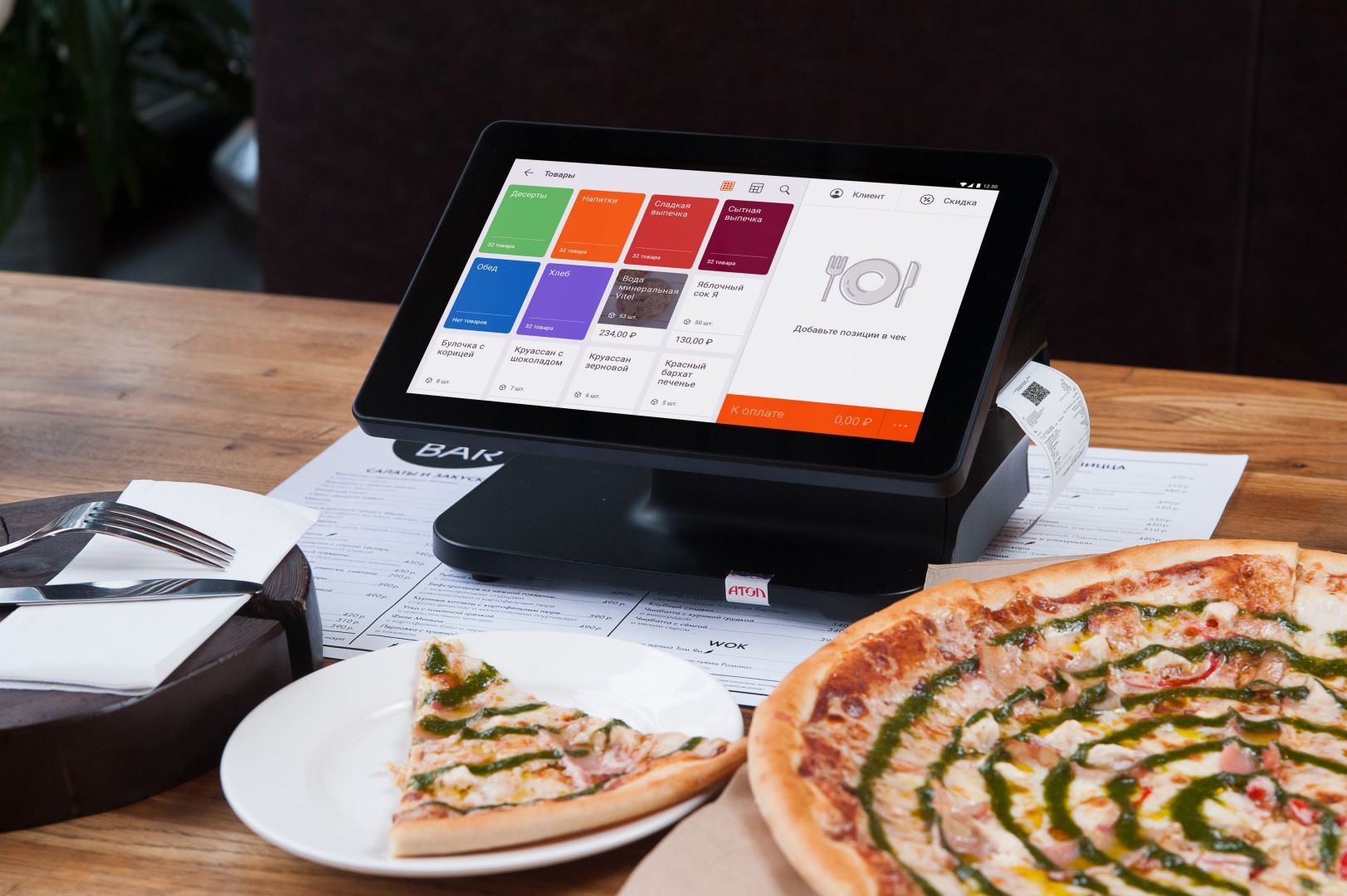 Ставропольским предпринимателям предлагают несколько видов онлайн-касс