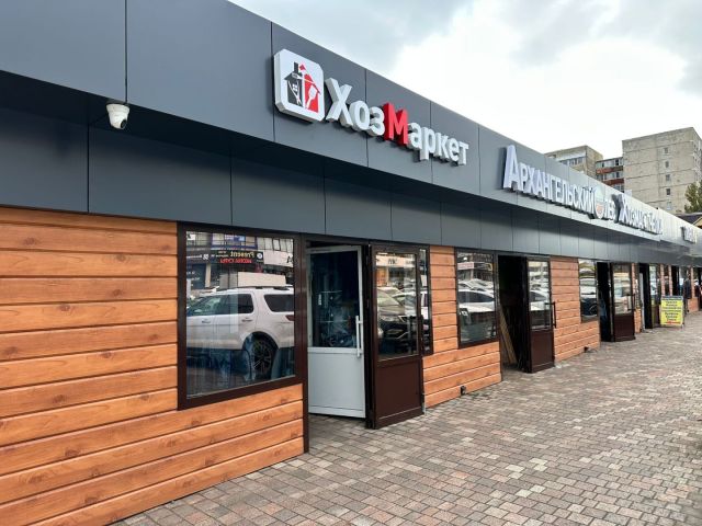 В Ставрополе обсудили планы по дальнейшему обновлению городских рынков