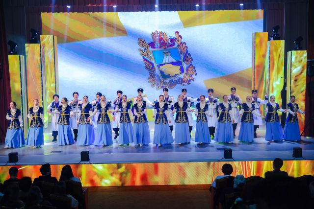 Ставропольский аграрный университет отметил 95-летие торжественным концертом