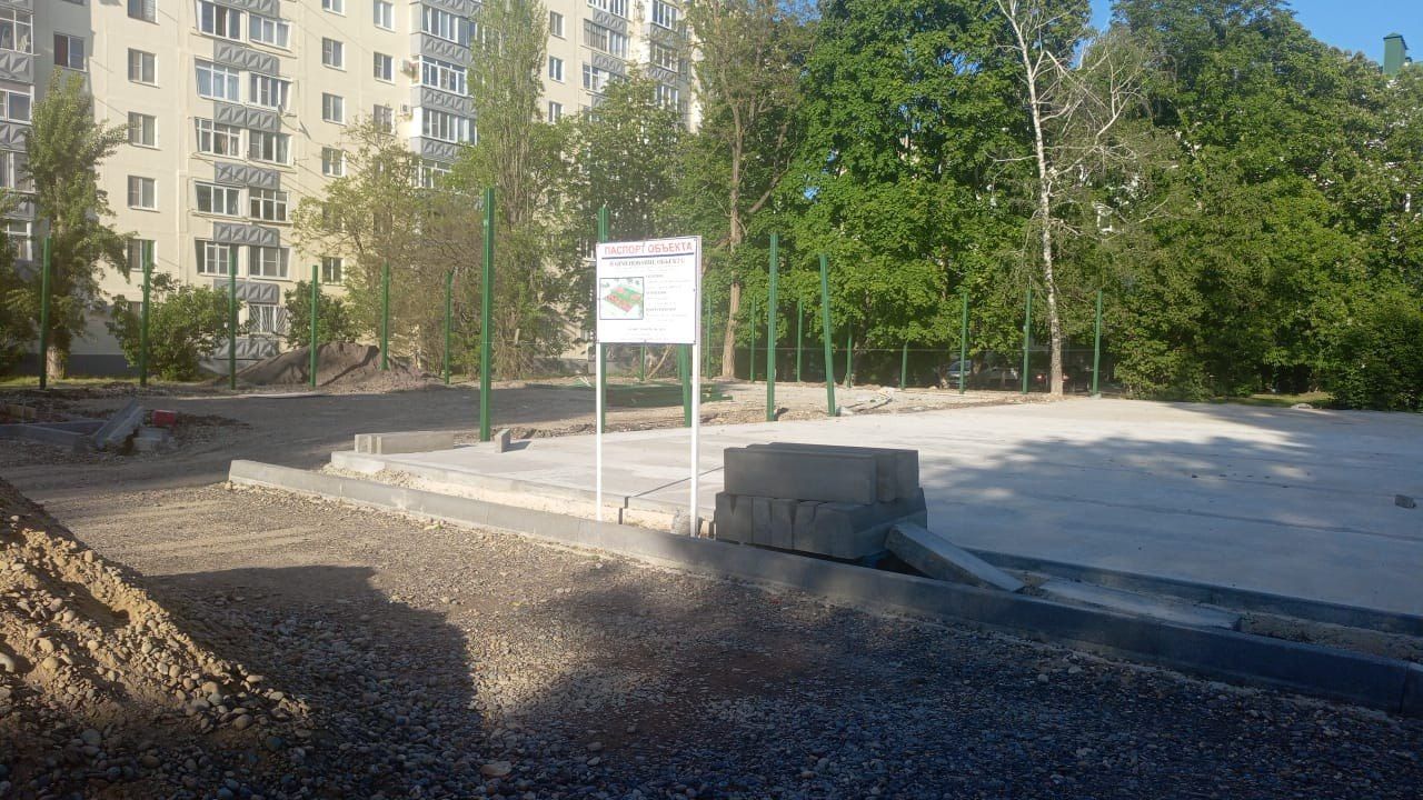 В Ставрополе приступили к благоустройству четырех площадок и скверов