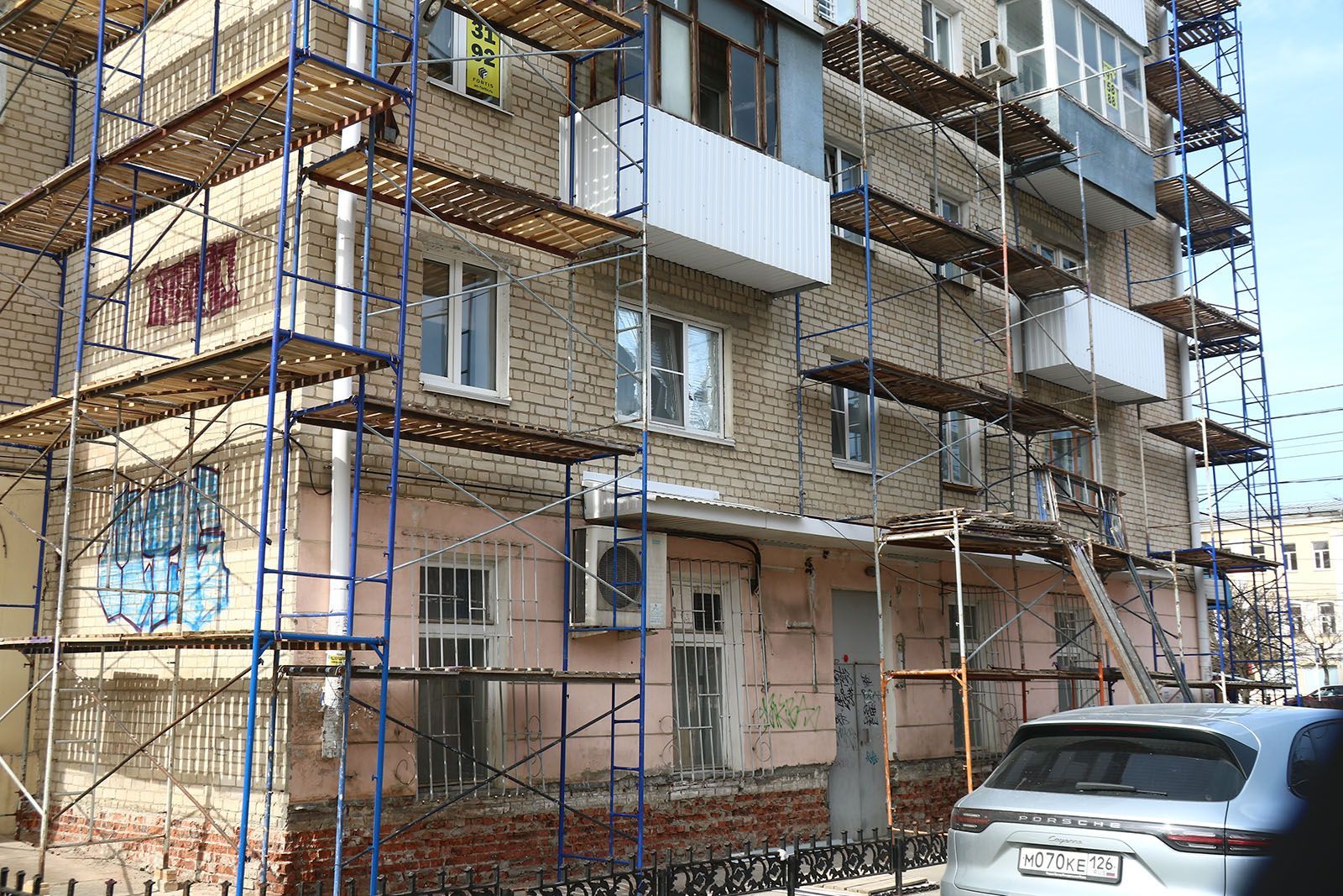 Аукцион на капремонт: обновление 13 многоэтажек за 79 млн рублей