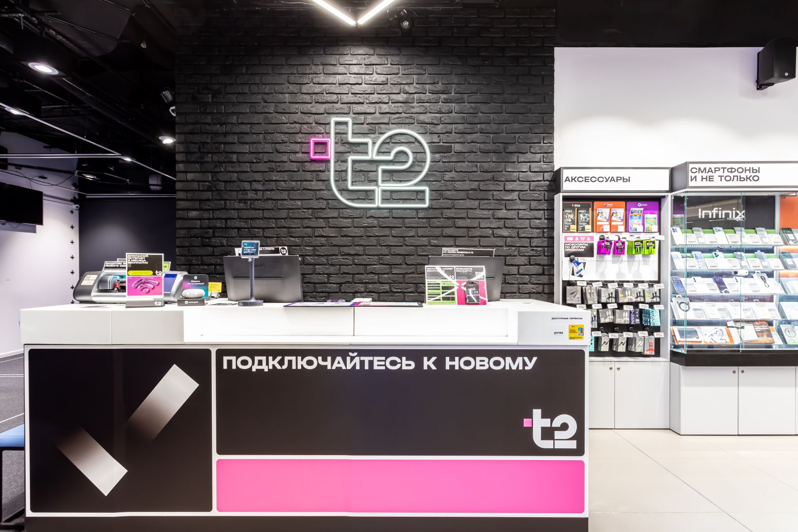 T2 зафиксировала рост продаж умных колонок на 77%