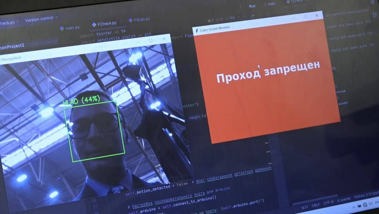 Ставропольские инженеры создали умную систему безопасности