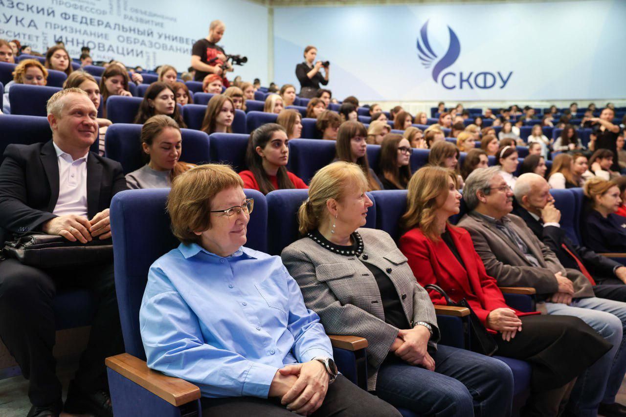 В Ставрополе подводят итоги научно-просветительского марафона «Новый маршрут»