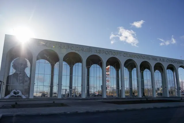 Дополнительные авиарейсы в Екатеринбург начнут летать из Ставрополя