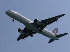 Аэропорт «Минеральные Воды» открывает новые направления Аэропорт «Минеральные Воды» открывает новые направления
