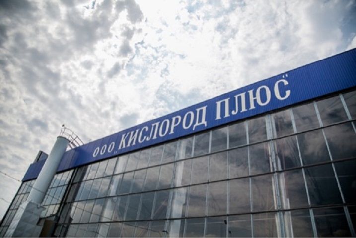 Компания ООО «КИСЛОРОД ПЛЮС» отмечает 25 лет существования на рынке