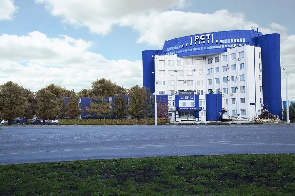 ФБУ «Северо-Кавказский ЦСМ» опубликовал вакансии