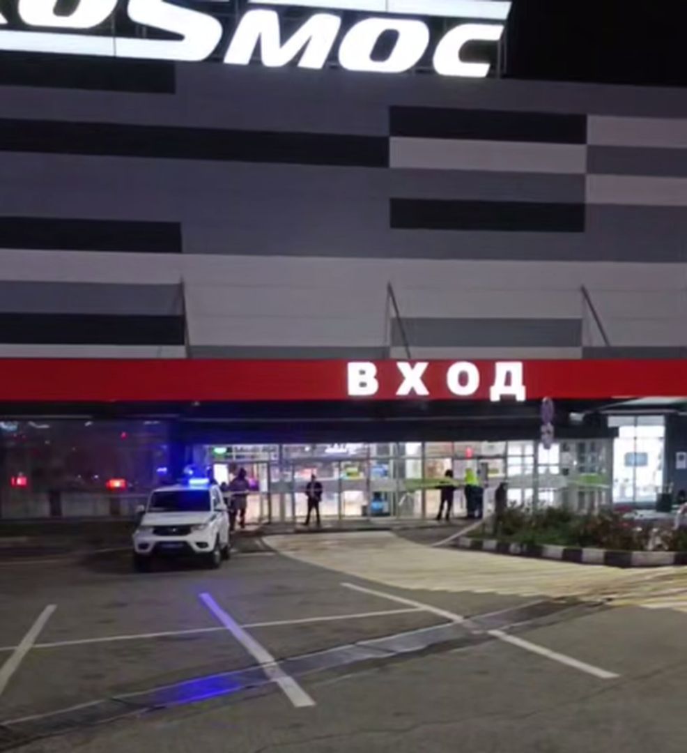 Полиция прокомментировала эвакуацию торгового центра в Ставрополе