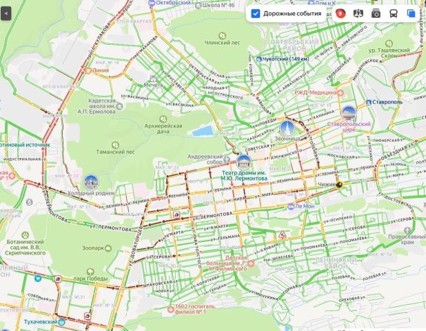9-балльные пробки сковали дороги Ставрополя в дождливый вечер пятницы