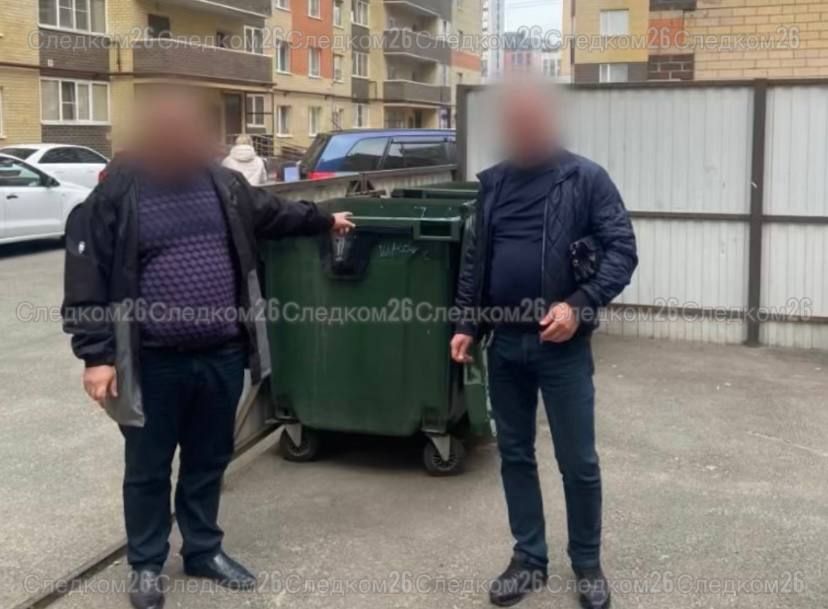 В Ставрополе уже бывший полицейский не регистрировал и уничтожал заявления граждан