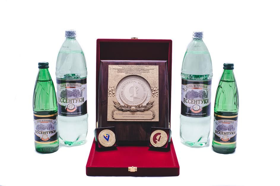 Нарзан ессентуки 17. Ставропольская минеральная вода. Боржоми ессентуки нарзан. Мин вода новотерская. Минеральные воды кавказа нарзан ессентуки.