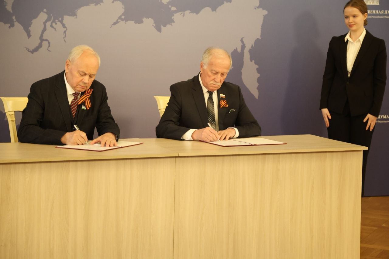 Законодатели Ставрополья и Башкортостана подписали соглашение о межпарламентском сотрудничестве