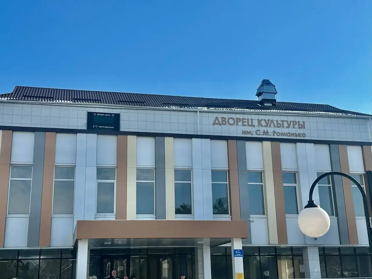 В Новопавловске с 2024 года ремонтируют ДК