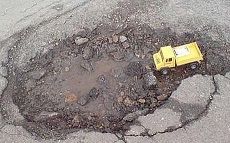 Пять оперативных бригад «подлатают» дороги Ставрополя Пять оперативных бригад «подлатают» дороги Ставрополя