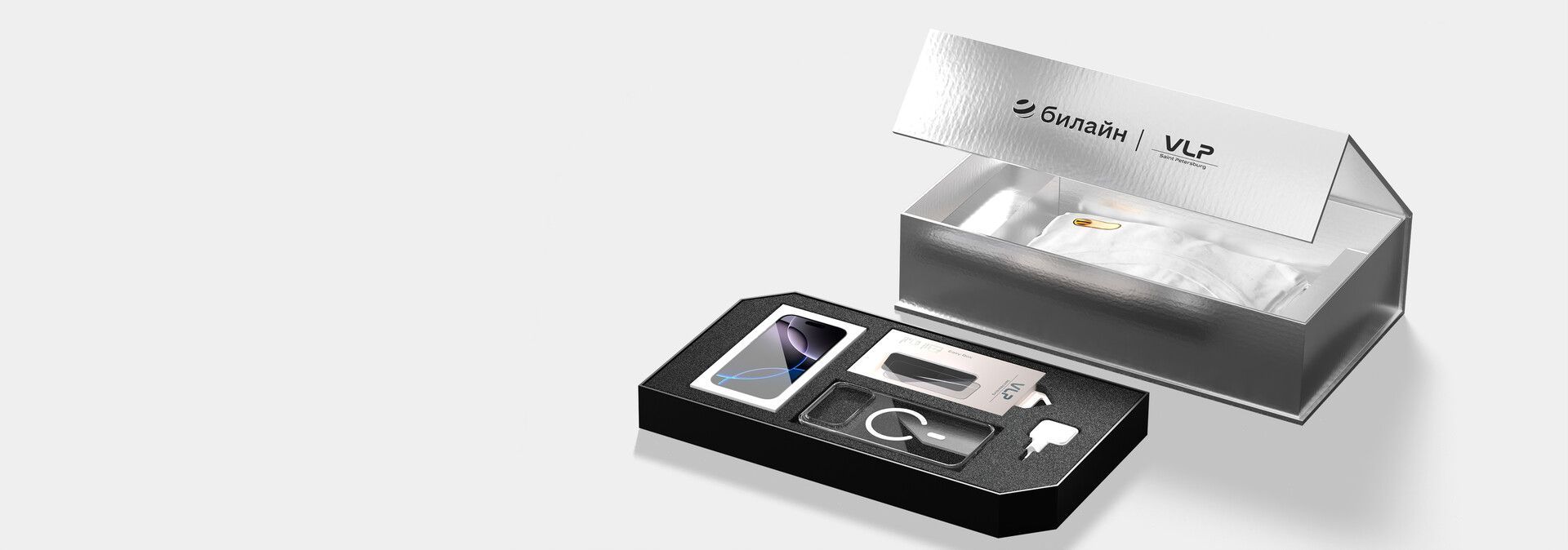 Билайн открыл предзаказ на iPhone 17 с эксклюзивными подарочными боксами