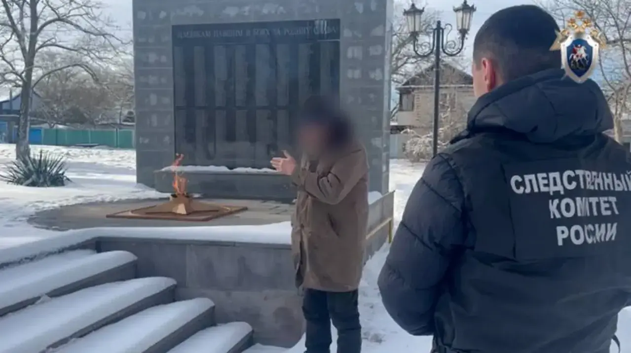 Ставрополец, подкуривший от Вечного Огня, пойдёт под суд за реабилитацию нацизма