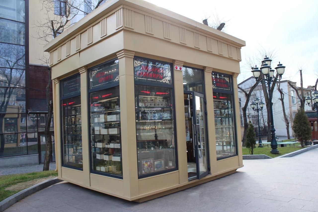 Более 570 точек незаконной торговли ликвидировали в Кисловодске за год