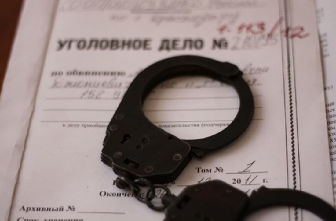 На ставропольчанина завели уголовное дело за уклонение от административного надзора На ставропольчанина завели уголовное дело за уклонение от административного надзора