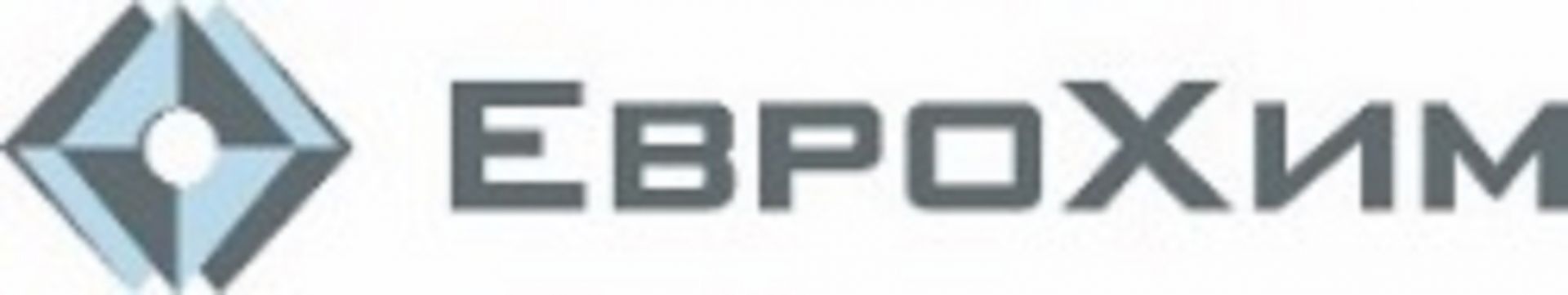 «ЕвроХим» продолжает работу в рамках волонтёрского движения #МЫВМЕСТЕ