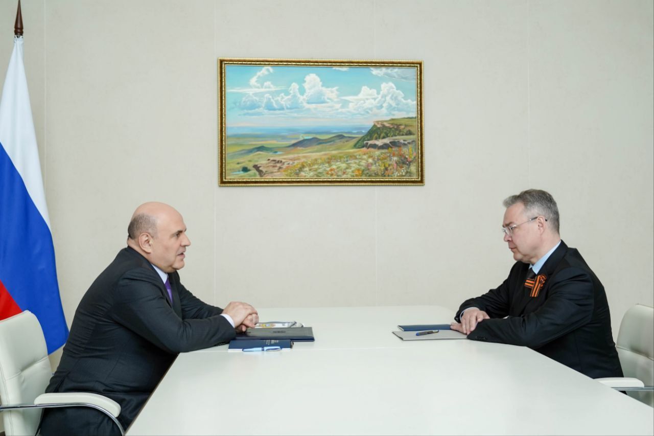 Михаил Мишустин оценил реализацию проекта «Профессионалитет» на Ставрополье