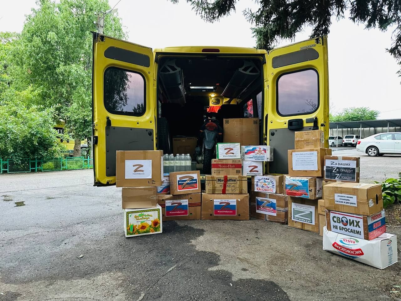 Два гуманитарных конвоя отправили в зону СВО из Ставропольского края