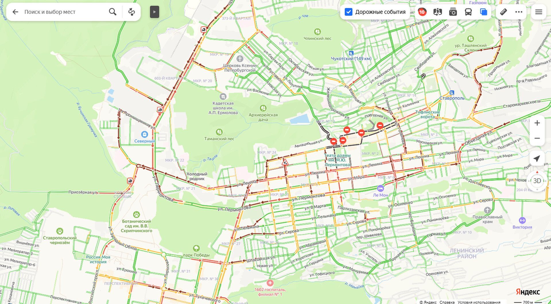 10-балльные пробки сковали Ставрополь 25 апреля