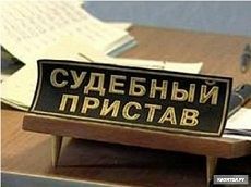 Из-за долга около 300 тысяч рублей ставрополец распрощался со своим «Мерседесом» Из-за долга около 300 тысяч рублей ставрополец распрощался со своим «Мерседесом»