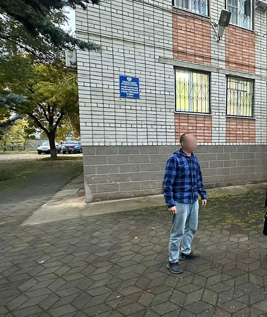 Ставропольца подозревают в переводе денег экстремистам